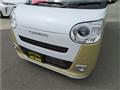 2023 Daihatsu Move
