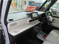 2023 Daihatsu Move