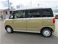 2023 Daihatsu Move