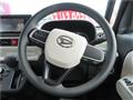 2023 Daihatsu Move
