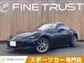2025 Mazda Roadster