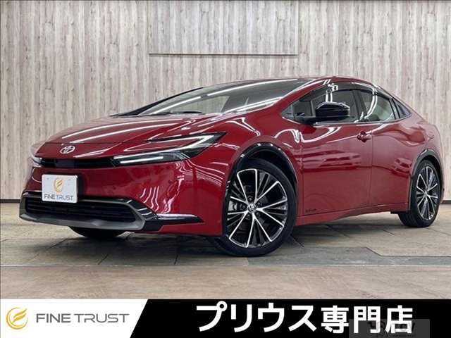 2023 Toyota Prius