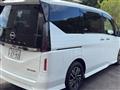 2025 Nissan Serena