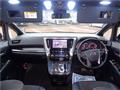2022 Toyota Alphard G