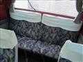 2003 Nissan Civilian Bus