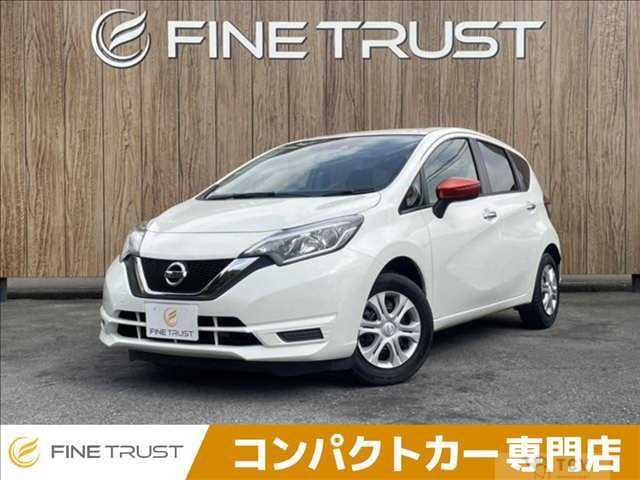 2017 Nissan Note