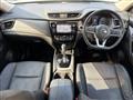 2019 Nissan X-Trail
