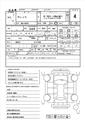 2007 Toyota Vitz