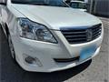 2016 Toyota Premio