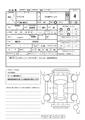 2007 Suzuki Wagon R