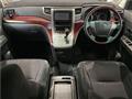 2008 Toyota Vellfire