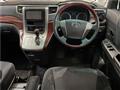2008 Toyota Vellfire