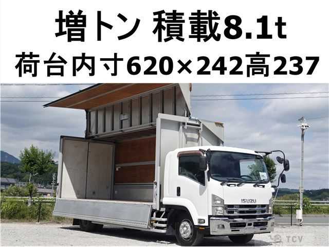 2014 Isuzu Isuzu Others