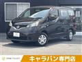 2015 Nissan NV200 VANETTE