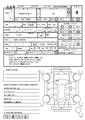 2015 Nissan NV200 VANETTE