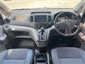 2015 Nissan NV200 VANETTE