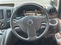 2015 Nissan NV200 VANETTE