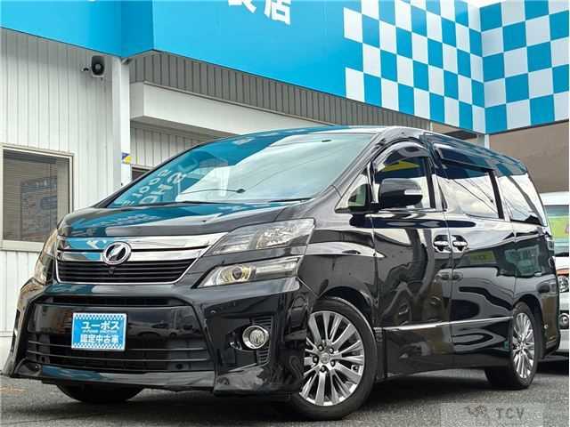 2014 Toyota Vellfire