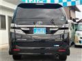 2014 Toyota Vellfire