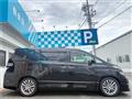 2014 Toyota Vellfire