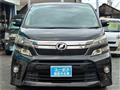 2014 Toyota Vellfire