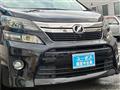 2014 Toyota Vellfire
