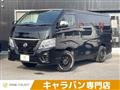 2022 Nissan Nissan Others