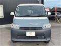 2023 Toyota Townace Van