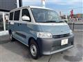 2023 Toyota Townace Van