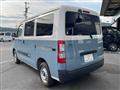 2023 Toyota Townace Van