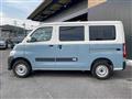 2023 Toyota Townace Van
