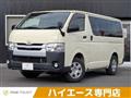 2019 Toyota Toyota Others