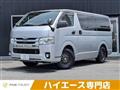 2020 Toyota Toyota Others