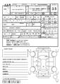 2020 Toyota Toyota Others