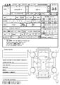 2003 Toyota Hilux Surf