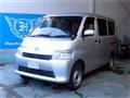2023 Toyota Townace Van