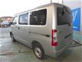2023 Toyota Townace Van