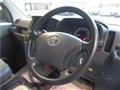 2023 Toyota Townace Van
