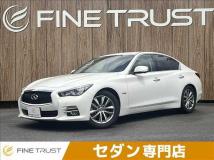 2015 Nissan Skyline