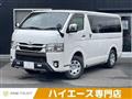 2020 Toyota Toyota Others