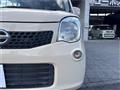 2013 Nissan Moco