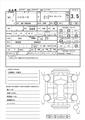 2009 Toyota Toyota Others