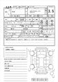 2009 Lexus HS HYBRID