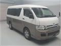 2005 Toyota Hiace Wagon