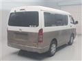 2005 Toyota Hiace Wagon