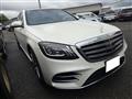 2018 Mercedes-Benz S-Class