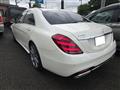 2018 Mercedes-Benz S-Class