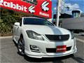 2008 Toyota Crown