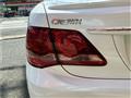 2008 Toyota Crown
