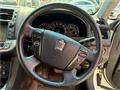 2008 Toyota Crown